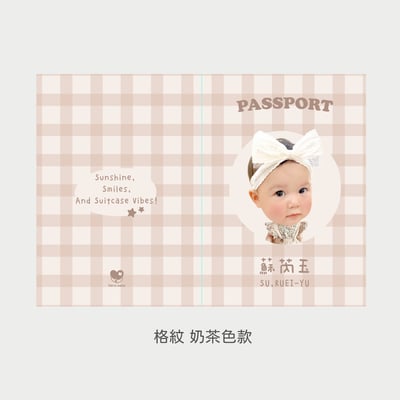 客製 ｜皮革護照夾 (格紋款)5