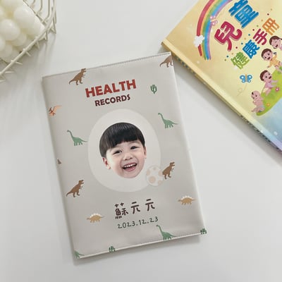 客製 ｜皮革寶寶手冊套 (恐龍款)1