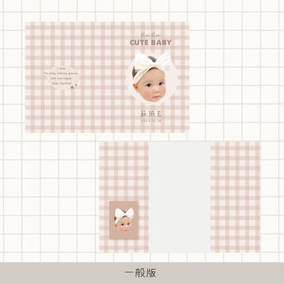 客製 ｜皮革寶寶手冊套 (格紋款)11