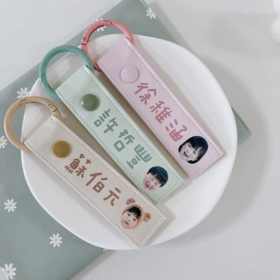 客製 ｜皮革長形姓名掛牌3