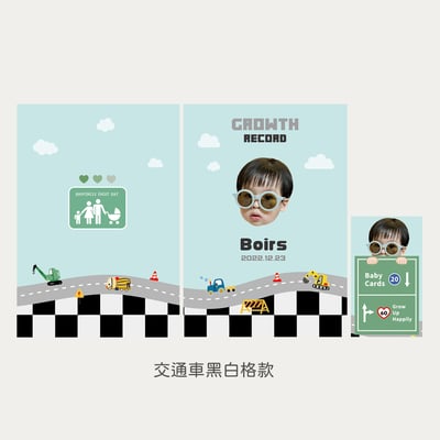 客製 ｜皮革寶寶手冊套 (交通車款)5