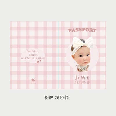 客製 ｜皮革護照夾 (格紋款)6