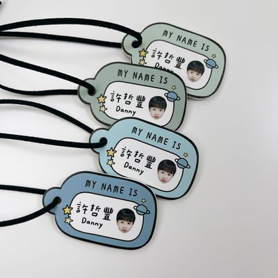 客製款 ｜皮革姓名吊牌 (一組4入)  超值首選NEW5