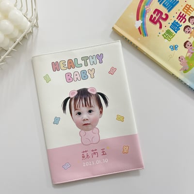 客製 ｜皮革寶寶手冊套 (小熊軟糖款)1