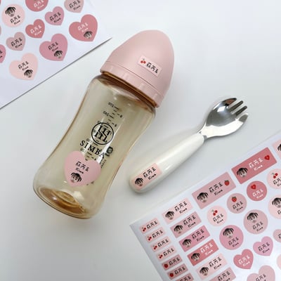 客製 ｜耐高溫防水 大小尺寸姓名貼132小張5