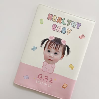 客製 ｜皮革寶寶手冊套 (小熊軟糖款)2