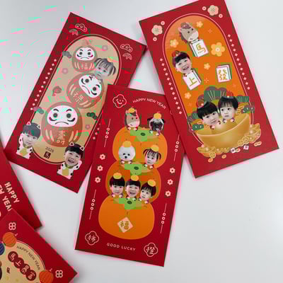 已售完  ｜任選款 高質感紅包袋 6入組  (浮雕光澤質感)3