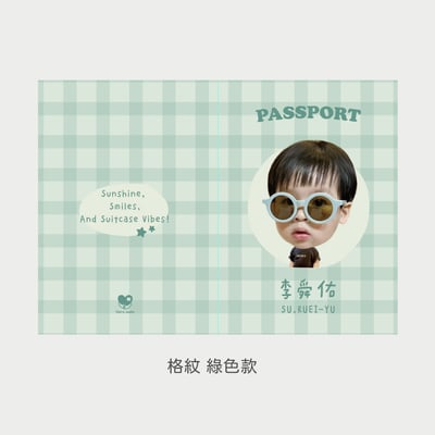 客製 ｜皮革護照夾 (格紋款)7