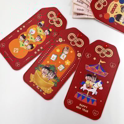 2026馬年客製 ｜同款 皮革御守紅包袋 3入組2