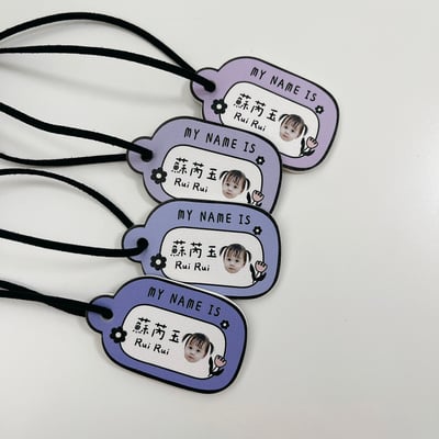 客製款 ｜皮革姓名吊牌 (一組4入)  超值首選NEW8