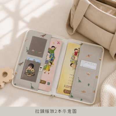 客製 ｜皮革寶寶手冊套 (星星款 可客製底色)9