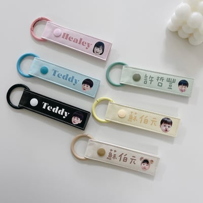 客製 ｜皮革長形姓名掛牌1