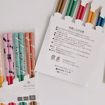 日本製貓咪天然材5入防滑筷子★  #026155085