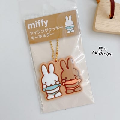 M&K™日本米菲兔糖霜餅乾珠鍊吊飾3