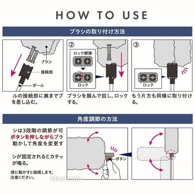 日本COGIT 高處專用導電纖維可彎式伸縮除塵刷★  #0298132316