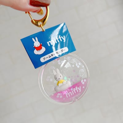 M&K™日本米菲兔造型立體鑰匙圈2