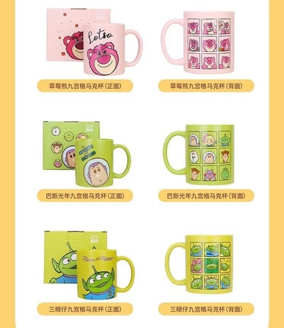 M&K正版迪士尼自拍九宮格造型馬克杯18