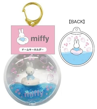 M&K™日本米菲兔造型立體鑰匙圈9