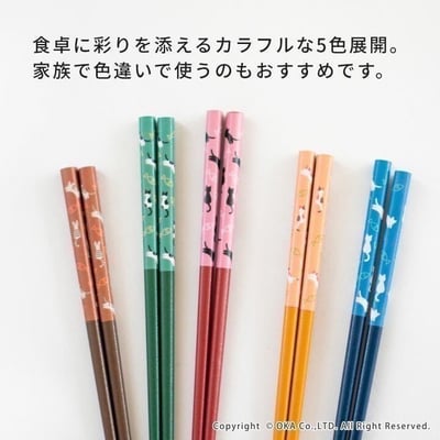 日本製貓咪天然材5入防滑筷子★  #0261550812