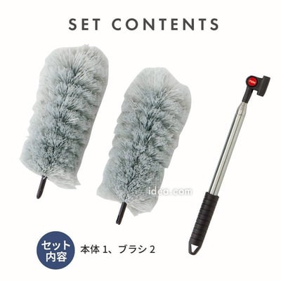 日本COGIT 高處專用導電纖維可彎式伸縮除塵刷★  #0298132319