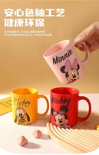 M&K正版迪士尼自拍九宮格造型馬克杯15