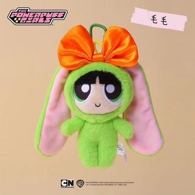 M&K正版飛天小女警變裝兔玩偶吊飾11