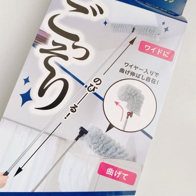 日本COGIT 高處專用導電纖維可彎式伸縮除塵刷★  #029813232