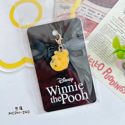 M&K日本維尼Funny Face系列拉鍊扣吊飾2