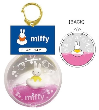 M&K™日本米菲兔造型立體鑰匙圈7