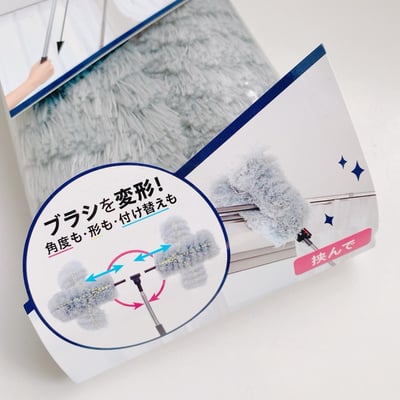 日本COGIT 高處專用導電纖維可彎式伸縮除塵刷★  #029813233