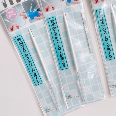 日本製Mameita 吸管清潔刷★  #027664154