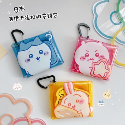 M&K™日本吉伊卡哇扣扣零錢包1