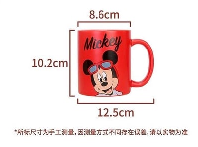 M&K正版迪士尼自拍九宮格造型馬克杯20