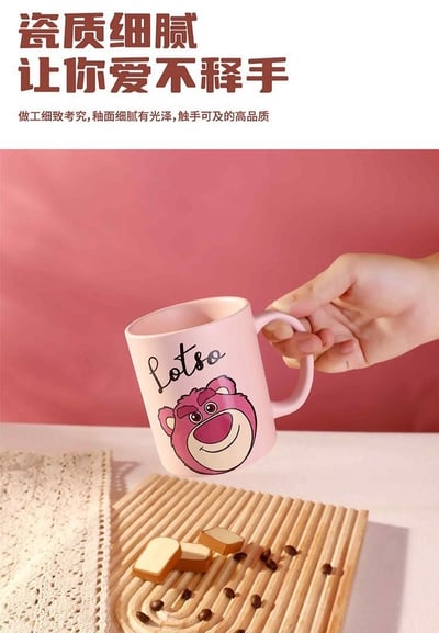 M&K正版迪士尼自拍九宮格造型馬克杯12