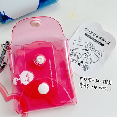 M&K™日本吉伊卡哇扣扣零錢包3