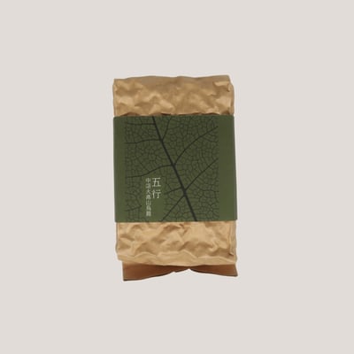 五行中焙火高山烏龍 | 采食 WuMiLa1