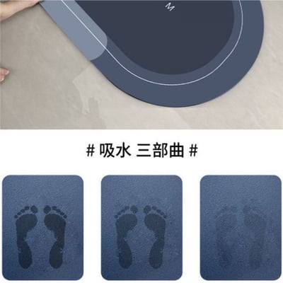 硅藻泥瞬吸墊2