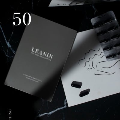 纖燃 50入優惠組1