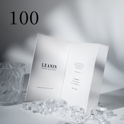 輕沄 100入優惠組1