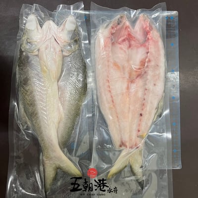 【希琳選物】頂級午仔魚一夜干(225g±10%/片)4