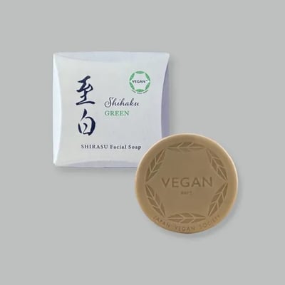 【希琳選物】至白鹿兒島火山白土潔顏皂VEGAN純素(50g)1