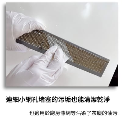 【希琳選物】Second Sponge 拋棄式菜瓜布3