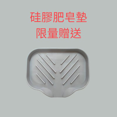 【希琳選物】至白鹿兒島火山白土潔顏皂-30g15