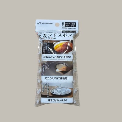 【希琳選物】Second Sponge 螺旋防刮機能海綿5