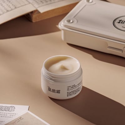 【希琳選物】肌能霜 ( 30ml / 罐)2