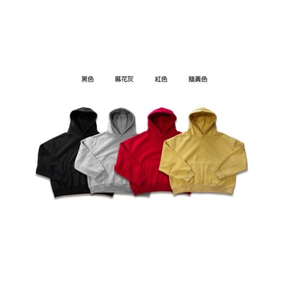 重磅水洗內刷毛連帽TEE19