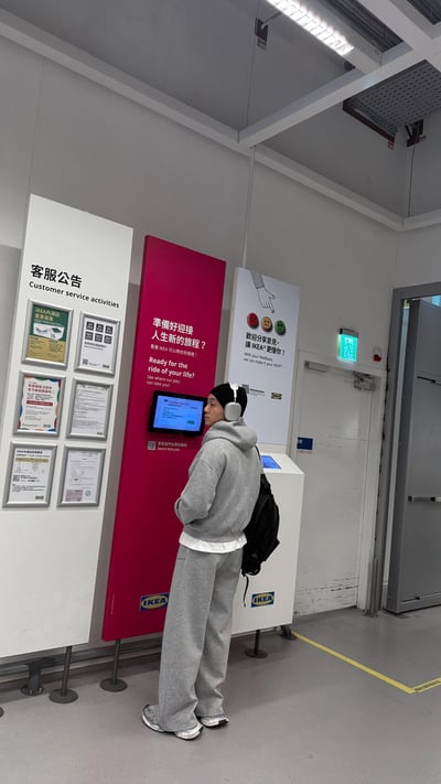 鎧系列抗皺立挺闊腿休閒寬褲6