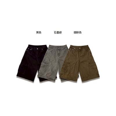 街頭水洗側袋工裝七分褲18