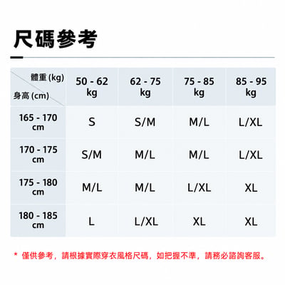 精梳棉洗水寬鬆長袖襯衫23