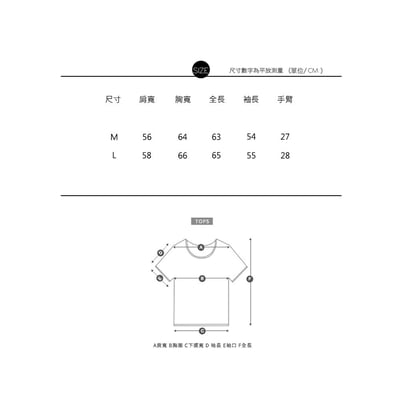 漸層微絨寬短版口袋長袖格紋衫18